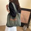 Bolsa de Lona de Gran Capacidad para Mujer, Versátil de Verano Nuevo Estilo 2026, Bolso de Hombro Estilo Artístico, Bolsa de Mano para Estudiantes Universitarios