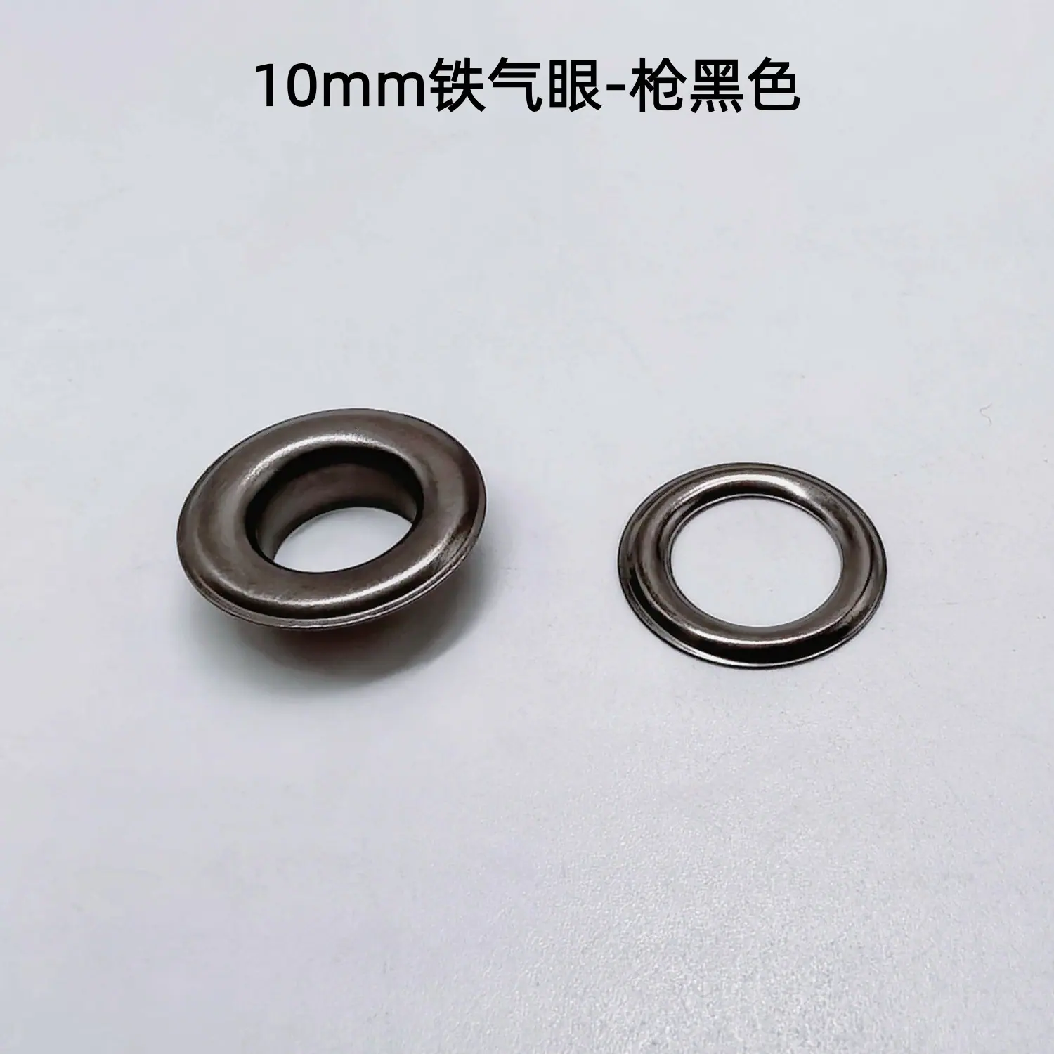 10mm枪黑