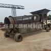 Fabricantes de Hebei pantalla cilíndrica sin eje grande comercial personalizada 50 pantalla rodante rodillo pequeño lavador clasificador de mineral