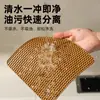 Esterilla de Silicona Aislante para Cocina, Mesa de Comedor Doméstica, Resistencia a Altas Temperaturas, No se Deforma, Esterilla Antiescaldado, Cazuelas, Posavasos Antideslizante para Té