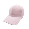 Boné de Beisebol Kesen Mcgrady 100% Algodão para Mulheres, Chapéu de Sol de Verão com Aba Estendida, Ajustável e Personalizável