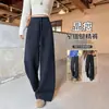Pantalones Deportivos Grises con Máscara para Mujer Otoño/Invierno 2026 Nuevos de Cintura Alta con Caída Yoga Casual de Pierna Ancha
