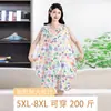 Conjunto de Pijama de Dos Piezas de Algodón y Seda de Verano para Mujer, Chaleco sin Mangas de Cuello Redondo, Conjunto de Algodón Artificial de Tallas Grandes