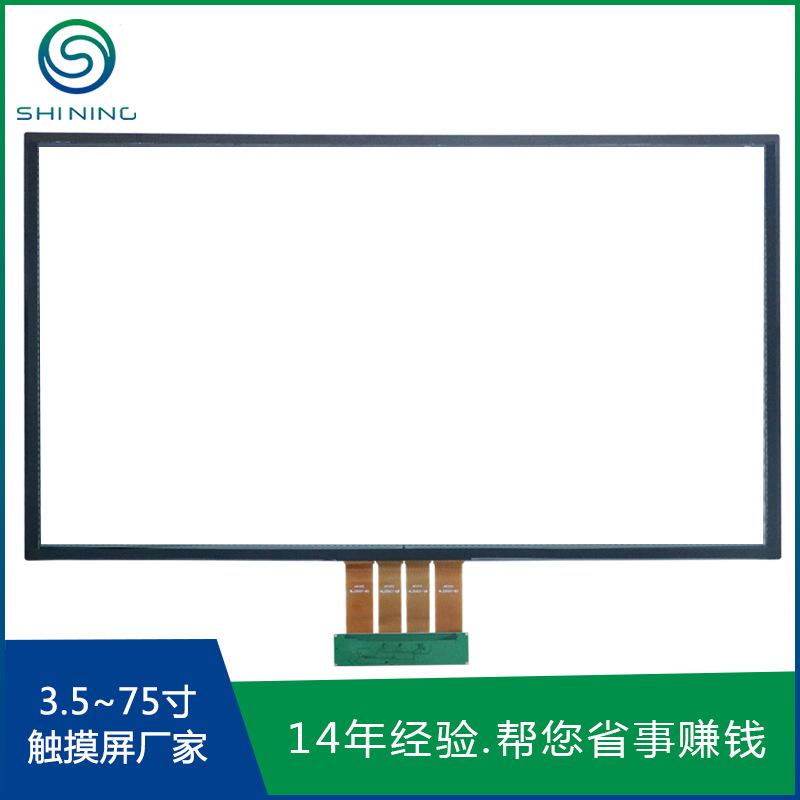 8536-49寸触摸屏4