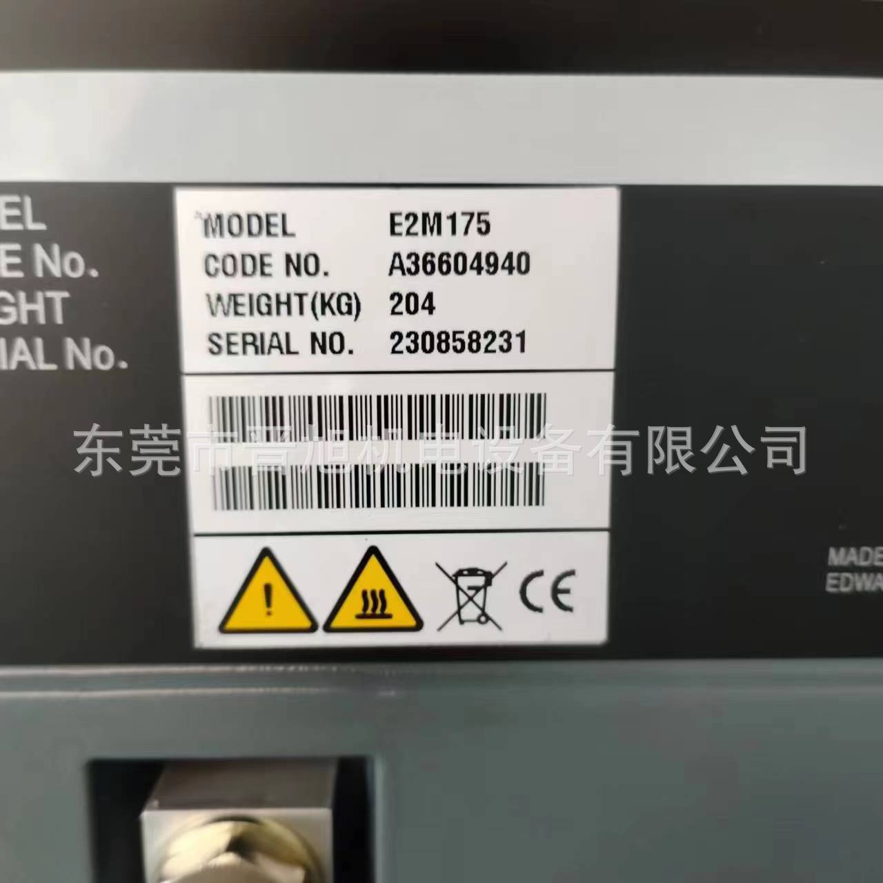 微信图片_202312040934473.jpg