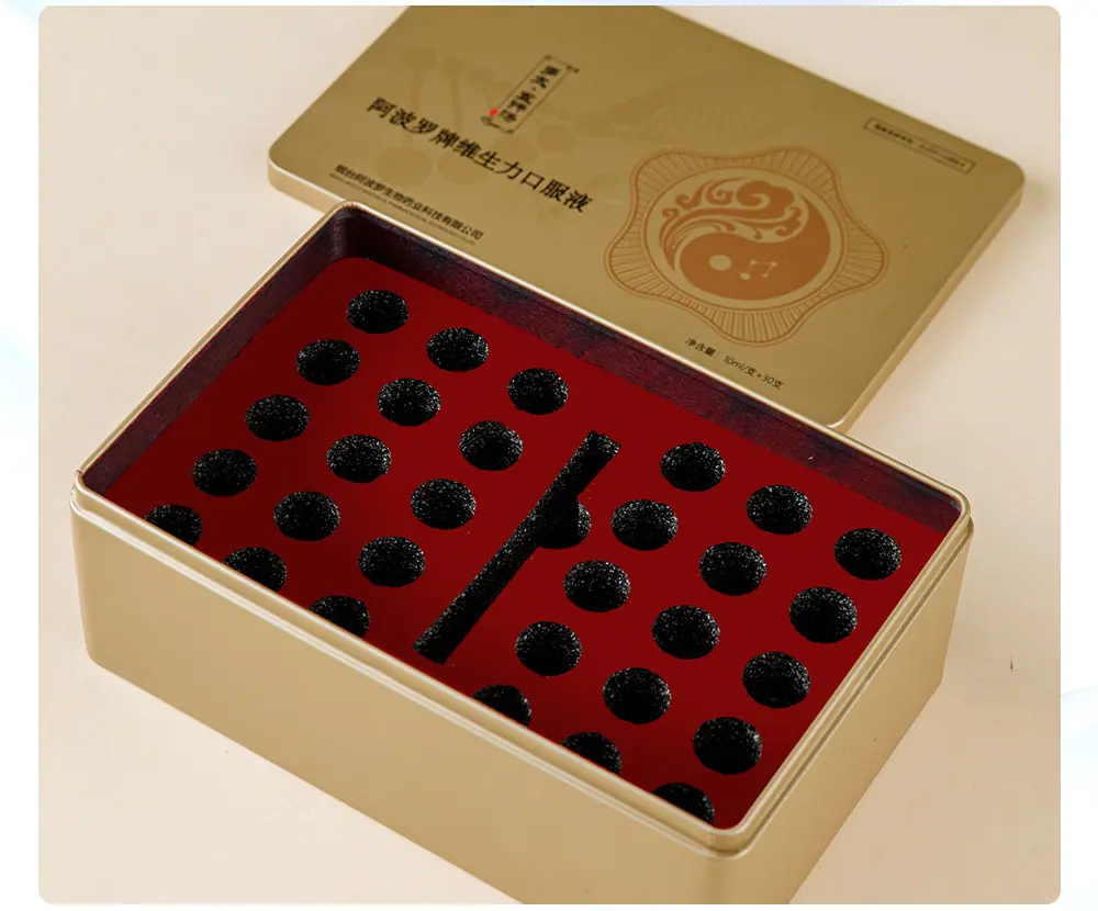保健品铁盒详情_17.jpg