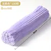 Cifrado de Varilla Retorcida de Moda Versátil Creativo Hecho a Mano Macarrón Colorido DIY Tiras de Lana Ultra-Densas para Educación Infantil