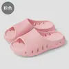 Sandalias de EVA con suelas gruesas, antideslizantes, resistentes al desgaste, de secado rápido, transpirables, ligeras, cómodas para uso en casa, salidas y para recibir invitados
