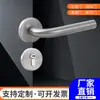 Fechadura de Porta Corta-Fogo em Aço Inoxidável Canaleta Universal para Porta Corta-Fogo Maçaneta de Porta Acessórios de Segurança para Porta Empreendimento de Engenharia