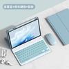 Funda Protectora para Tableta iPad A16 de 11 pulgadas, Teclado Bluetooth Inalámbrico Retroiluminado con Ranura para Lápiz, Generación 10.9