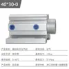 Máquina de Gravação Máquinas para Marcenaria Máquina de Corte com Base de Montagem para Carregamento e Descarregamento 40*30--25-35 Cilindro de Posicionamento de Cilindro de Aeronave