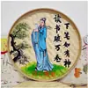 Pá de lixo pintada à mão em bambu trançado pintura nostálgica fazenda bambu trançado pintura decoração pá criativa country mural de parede grão tudo trabalho duro