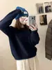 Suéter Pulóver de Punto Suave Color Block Cuello Redondo Estilo Coreano Nuevo Otoño/Invierno 2025 para Mujer, Top Holgado Vintage Adelgazante