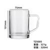 [Venda Direta da Fábrica] Caneca de Cerveja, Caneca de Chopp, Caneca de Leite e Suco, Caneca de Vidro com Alça, Atacado Comercial com Logo Impresso