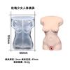 Triunfante diy gesso molde menina corpo molde de silicone Vênus vela molde fábrica ponto