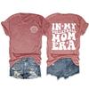 Camiseta informal de manga corta con estampado europeo y americano a doble cara, estilo "mi mamá jugadora de voleibol", versátil y de cuello redondo.