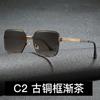 Nuevas Gafas de Sol de Moda 35014 Gafas de Sol Retro Europeas y Americanas para Hombre Modernas para Todo Uso para Conducir