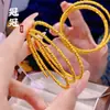 Pulseira de Três Círculos Dourada Estilo Antigo com Contas Disco Brilhantes, Pulseira Anel Elástico de Memória Ajustável para Mulheres