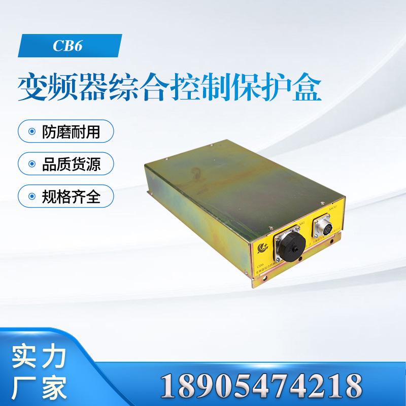 汇业主图模板18905474216