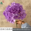 Cacho de Hortênsias Base, Hortênsias Coloridas, Adereços para Fotografia e Exibição Visual, Flores Artificiais, Flores Artificiais de Alta Qualidade para Corredor de Casamento