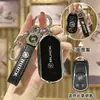 Adecuado para 22 Buick GL8 funda de llave de alta gama angkewei s Junyue ES Lu Zun weilang plus Junwei hebilla femenina