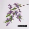 Flores Artificiais com Estames Realistas, Decoração Luxuosa de Alto Padrão para Pousadas, Sala de Estar, Recepção, Arranjos Florais para a Temporada de Formatura