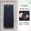 Peruca antiga hanfu, peruca de bigode de milho, peça de cabelo de fada antiga, cabelo longo e liso, acessórios para cabelo