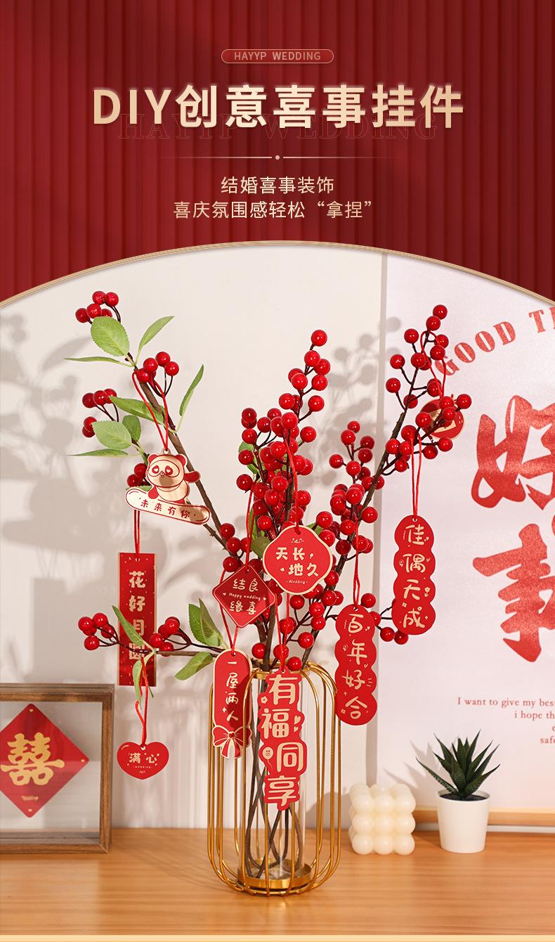 锁美 家居