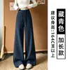 Calça de moletom cinza claro com estampa de letras estilo coreano para mulheres, novo modelo outono 2026, corte solto, modelagem que afina, casual para baixinhas, calça larga