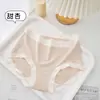Saia Xiaolan W008 Outono e Inverno Creme Cashmere Escovado Semelhante Feminina Cintura Média Simples Sem Costura Ajustada ao Corpo Respirável