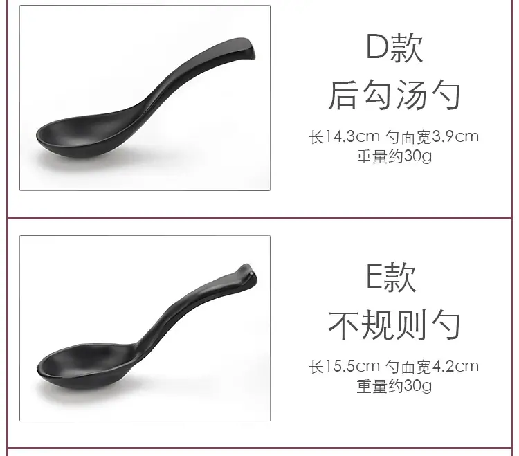 详情_06.jpg