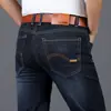 2026 Novo Estilo Jeans Masculino Simples Versátil Jeans Reto para Negócios Jeans de Sarja Stretch para Jovens Calças Compridas Atacado