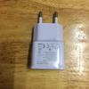 Carregador de celular por atacado 1A 2AN700/S4 Android I5/67 universal USB cabeça de carregamento EUA e Europa