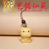 Colgante para Cadena de Teléfono Móvil DIY de Boj con los Doce Signos del Zodiaco, Adorno Creativo de Bolsillo con los Signos del Zodiaco Yiming Xianyuan, Colgante para Bolso