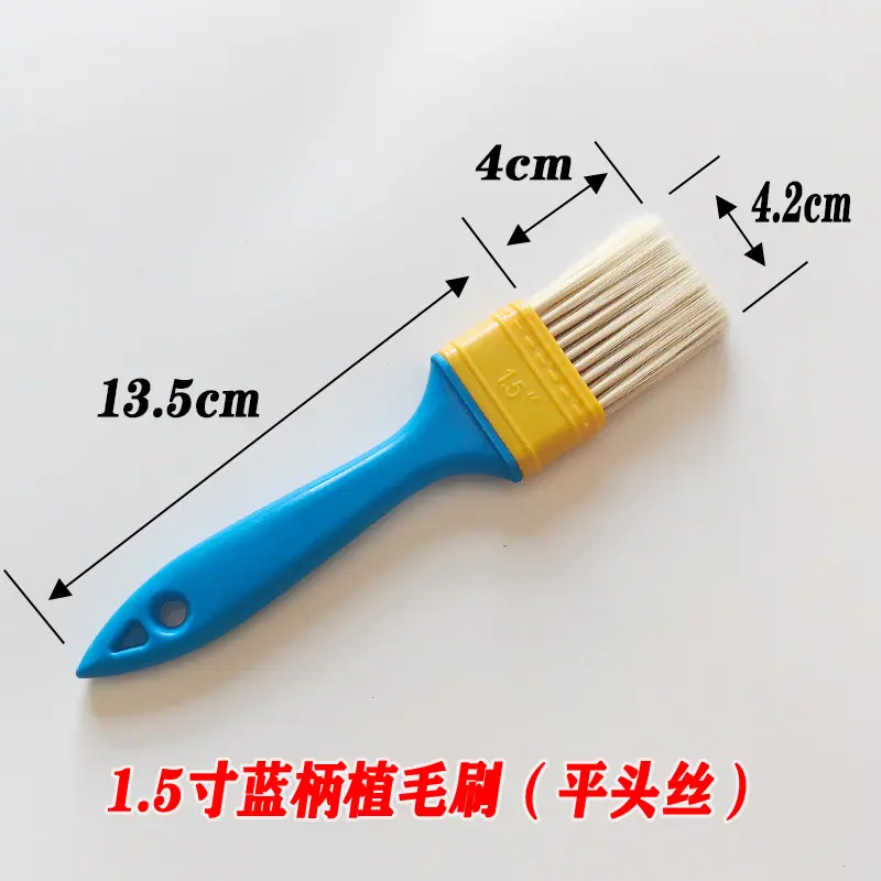 1.5蓝尾平头丝.jpg