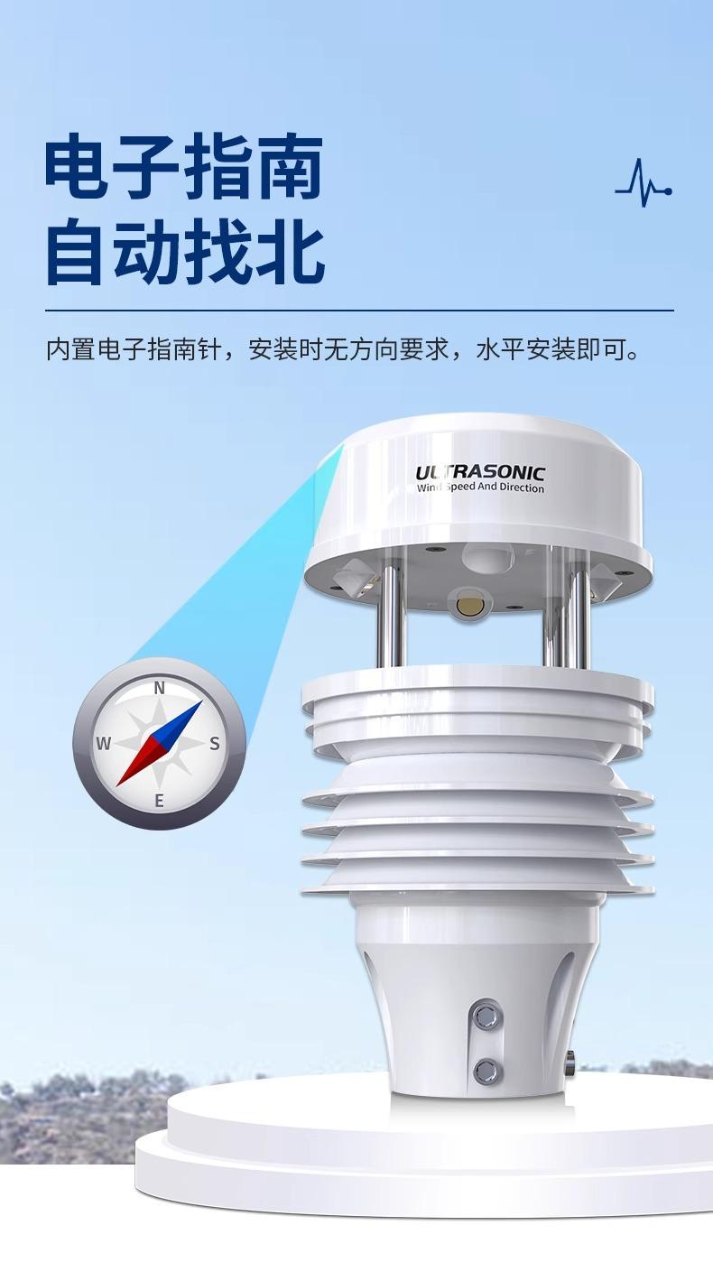 详情图片_16.jpg