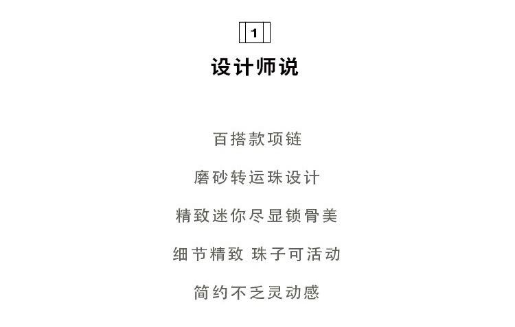 详情图03.jpg