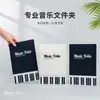 Suministro Exclusivo Transfronterizo Carpeta de Archivo A4 Portadocumentos Tipo Inserto Gran Capacidad 40 Páginas Bolsa para Exámenes Bolsa de Archivo Negro Blanco