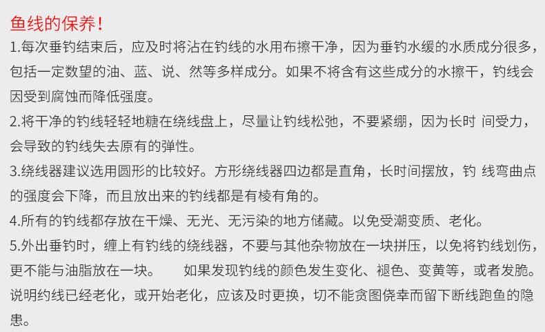 内页3_13