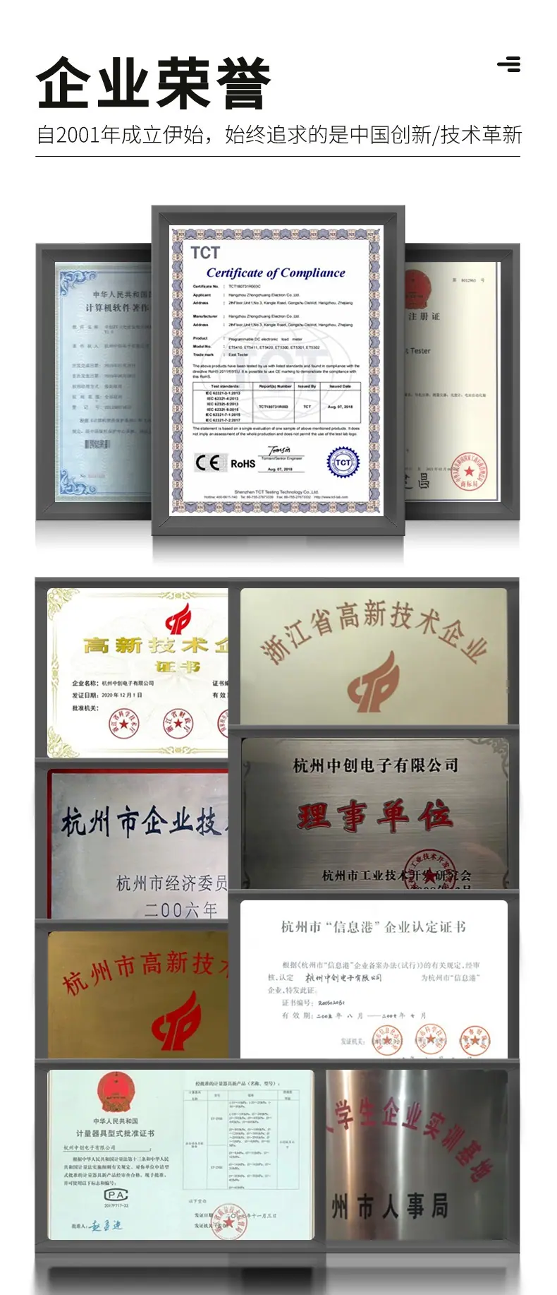 详情10