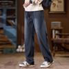 Pantalones Casuales de Hombre Primavera/Verano 2024 Estilo Americano Modernos High Street Sueltos Rectos de Pierna Ancha Pantalones Versátiles Azul Estrellado