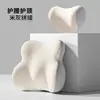 Reposacabezas y soporte lumbar para coche transfronterizo para largas horas de estar sentado, proporcionando protección para la espalda y el cuello al conducir o en la oficina; un soporte lumbar y reposacabezas imprescindibles para asientos de coche