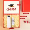 Set de Regalo de Temporada de Graduación, Regalo de Promesa de 100 Días para el Examen de Ingreso a la Preparatoria, Regalos de Graduación Personalizados para Toda la Clase, Creativo y Práctico