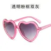 Moda Coreana 2022 Óculos de Sol com Glitter Amor Personalizados Fofos para Bebê Óculos de Sol de Desenho Animado Tendência para Crianças