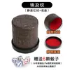 Set de Dados y Copa para Dados, Copa para Dados de Cuero, Copa para Dados para Bar KTV, Agitador Engrosado con Base