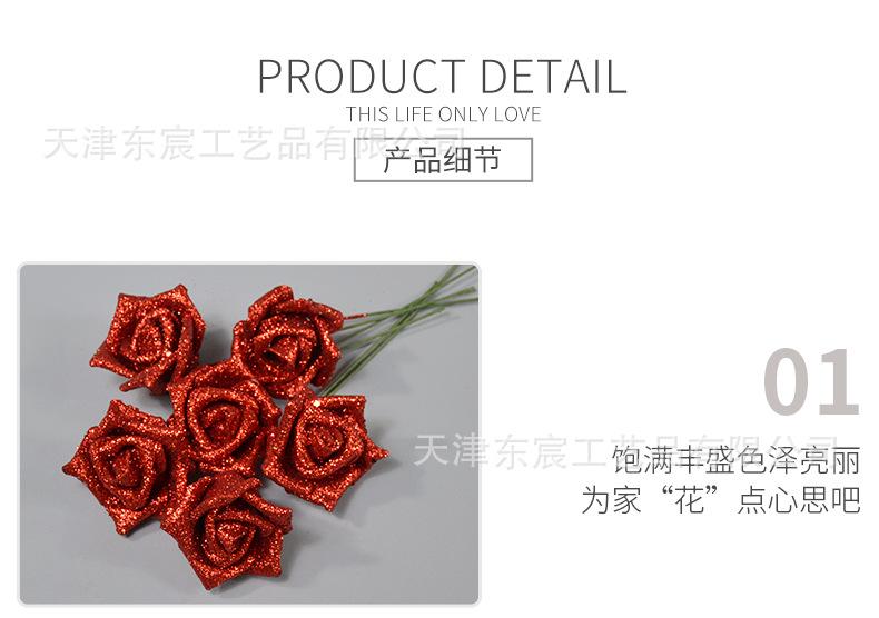 详情_09.png