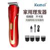 Aliexpress Nueva Cortapelos Eléctrica Kemei Cortapelos Afeitadora Depilación Eléctrica Lago Runjiang Km-1409