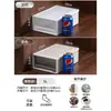 Caja de Almacenamiento Tipo Cajón Pantalones Caja de Almacenamiento Transparente Gabinete para Almacenamiento de Ropa Doméstica Armario Plástico Caja para Almacenamiento de Ropa Íntima