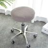 Funda redonda para taburete funda funda para silla giratoria funda para taburete de bar salón de belleza funda para asiento redondo funda protectora funda para silla elevable