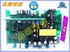 Placa de Control para Soldadura Manual Yili/Tongli ZX7-250/315 Placa de Circuito para Soldador Inversor Soldador Yili